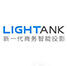 LIGHTANK投影_智能电视论坛